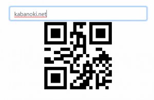 「vue-qriously」でQRコードを作成する