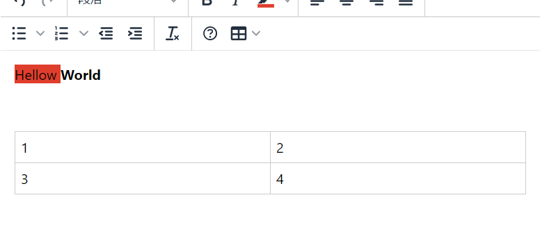 Vue.jsで世界で一番有名なリッチテキストエディタ「tinymce-vue」を使う